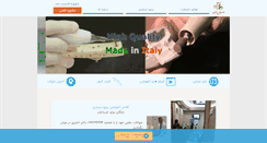 Desktop Screenshot of dentalkala.com