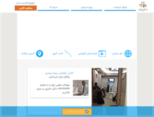 Tablet Screenshot of dentalkala.com